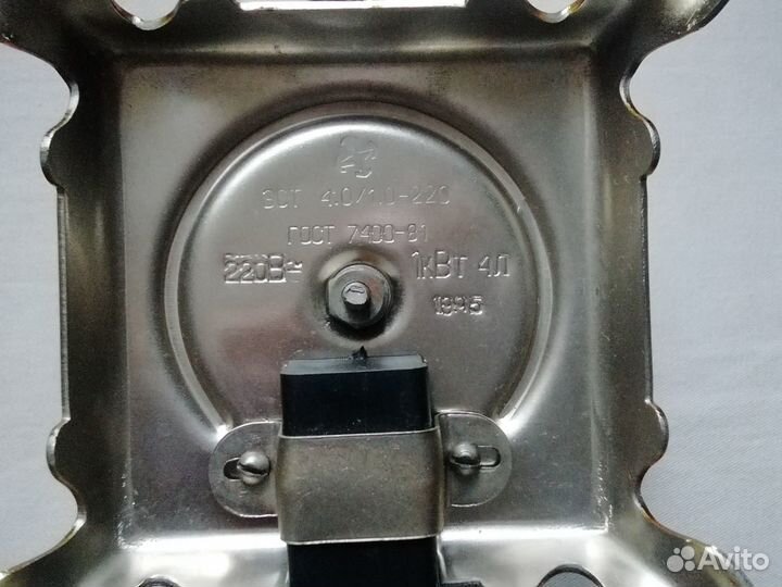 Самовар электрический сувенирный