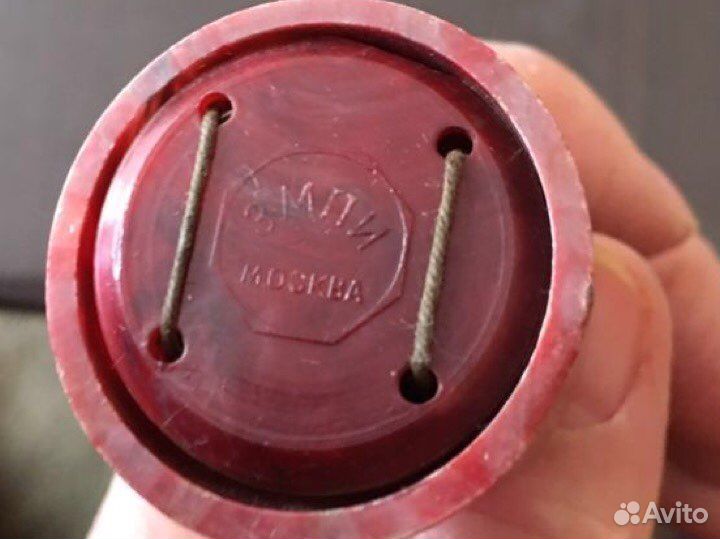 Старая игрушка