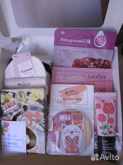 Подарок на 8 Марта, День рождения