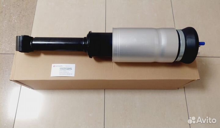 Пневмостойка Land rover discovery перед LR016416