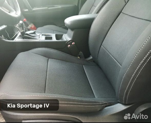 Авточехлы Kia Sportage