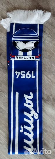Футбольный шарф 