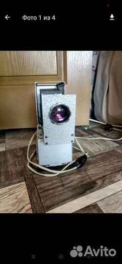 Проектор слайдов 