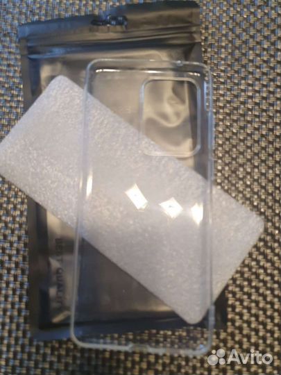 Чехол Samsung S20 Ultra