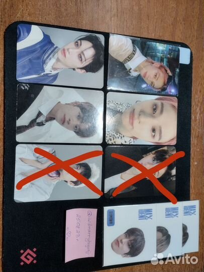 Карты stray kids
