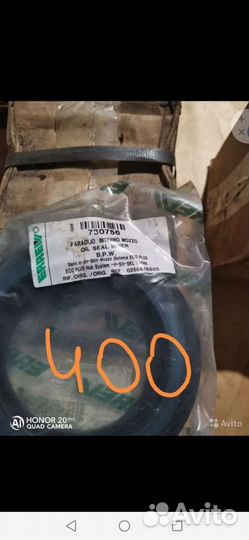 Осушитель воздуха MAN