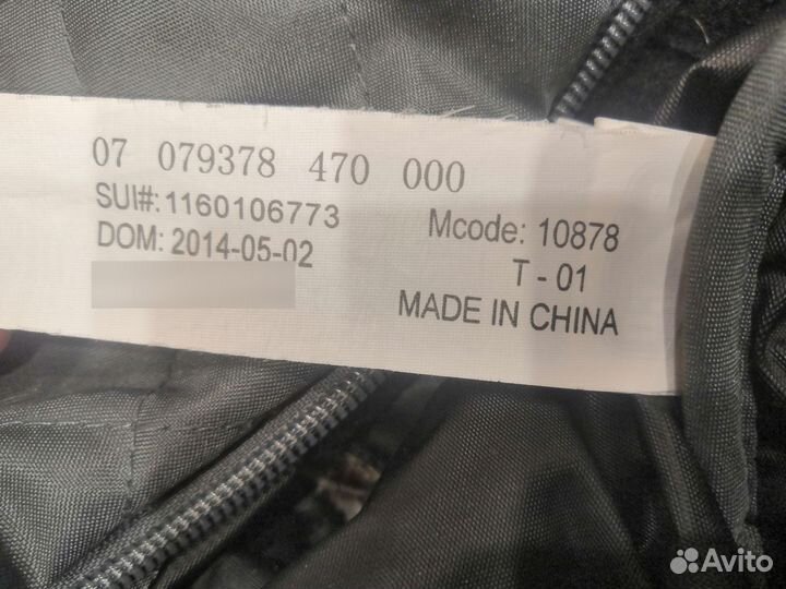 Конверт-спальник Chicco