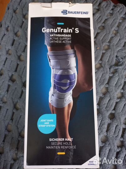 Ортез на коленный сустав