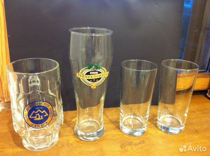 Кружка и бокал для пива, высокие стаканы Luminarc