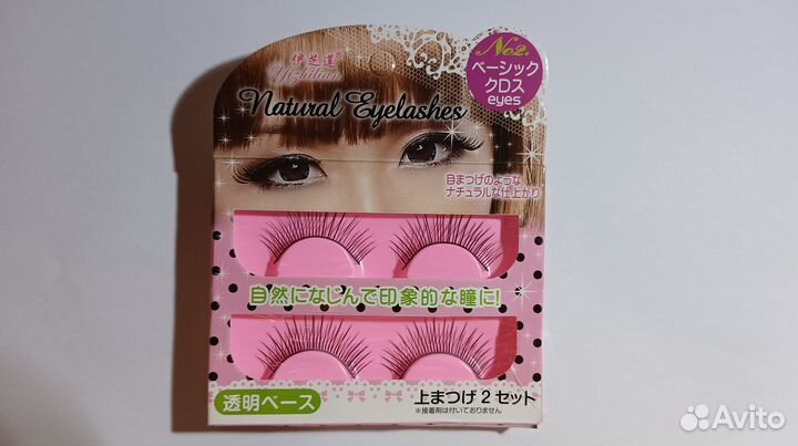 Накладные ресницы