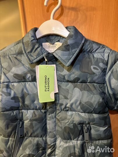 Куртка стеганая для мальчика 104;110;122