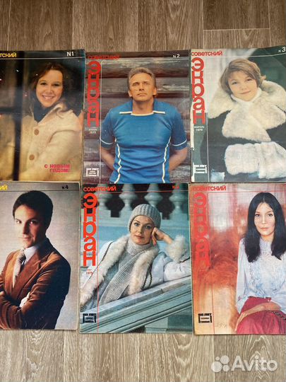 Журнал Советский экран