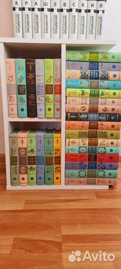 Книги пакетом