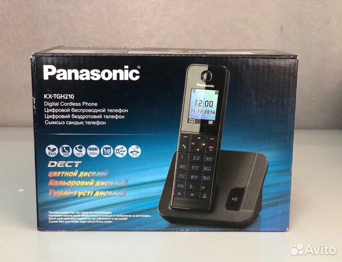 Телефон dect Panasonic KX-tgh210rub