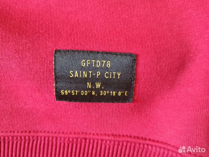 Свиншот gifted