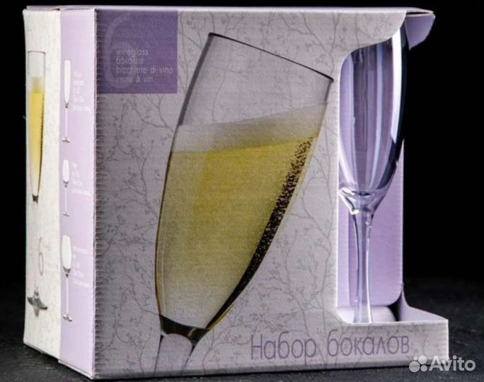 Бокалы для шампанского