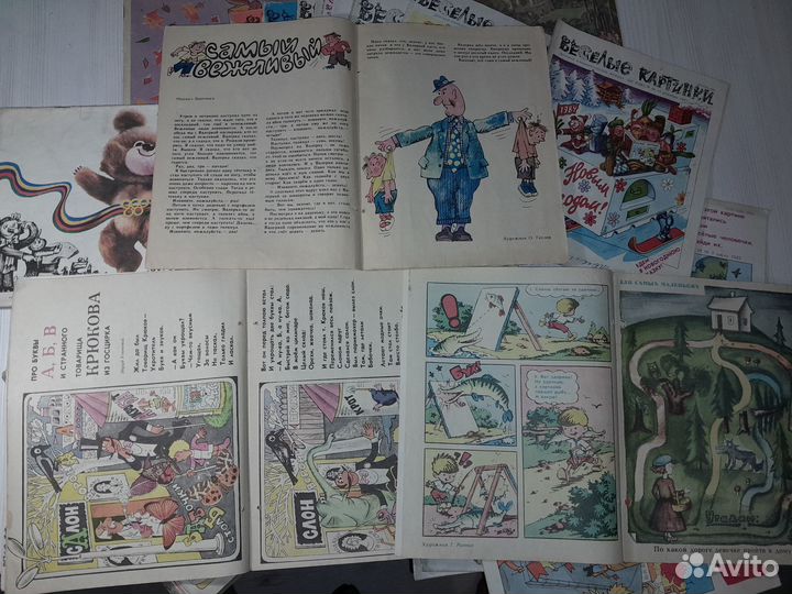 Веселые картинки журнал, 80-85, СССР,Мурзилка 40шт