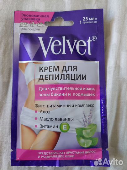 Velvet Крем, крем-гель для депиляции 25 ml