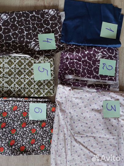 Отрезы тканей СССР