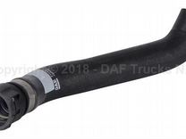 DAF 2124561 Патрубок радиатора (подача)
