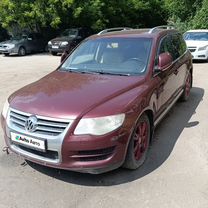 tk Купить бордовый Volkswagen от 65 000 ₽ в Кулебаках | Авито