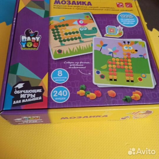 Мозаика 3+ bondibon