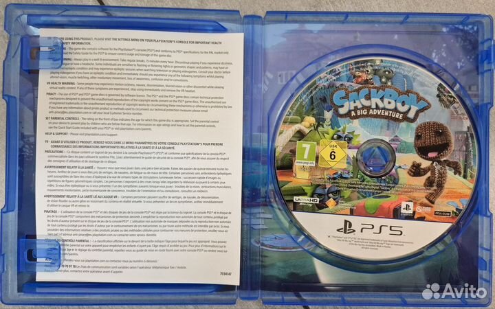 Sackboy A Big Adventure PS5 диск