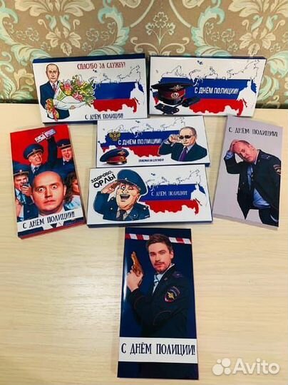 Шоколадница к 