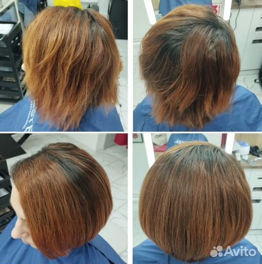 Окрашивание волос. Стрижка волос