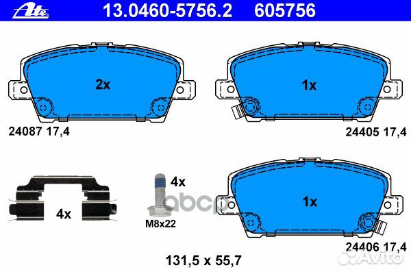 Колодки тормозные дисковые передн, honda: civic