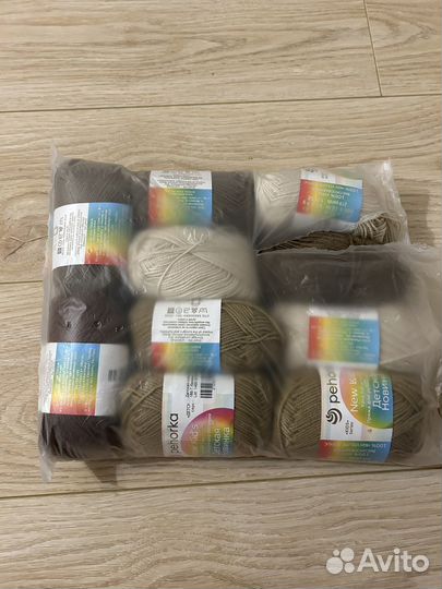 Пряжа для вязания