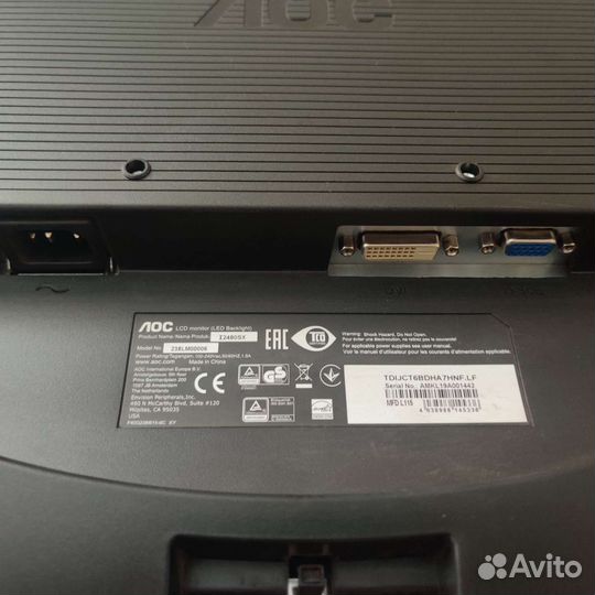 Безрамочный IPS монитор 24 дюйма FullHD