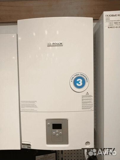 Котел настенный газовый 2-контурный Bosch WBN6000