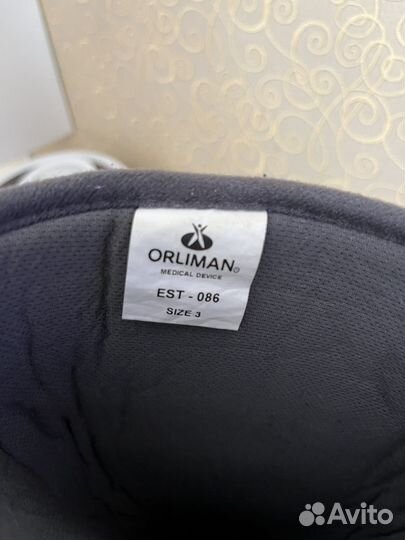 Ортез для голеностопа