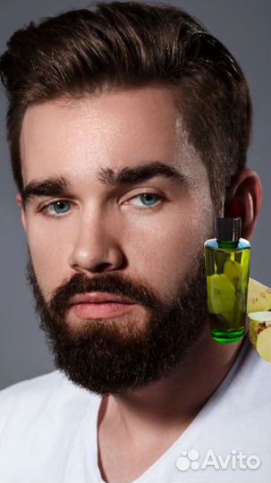 Масло для самого брутального