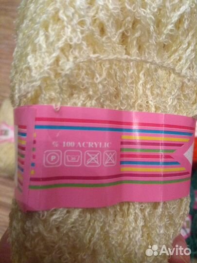 Пряжа Alize fancy sprint