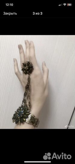 Браслет для восточных танцев belly dance