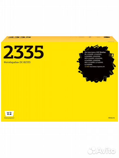 DC-B2335 Фотобарабан T2 для Brother HL-L2300/2340