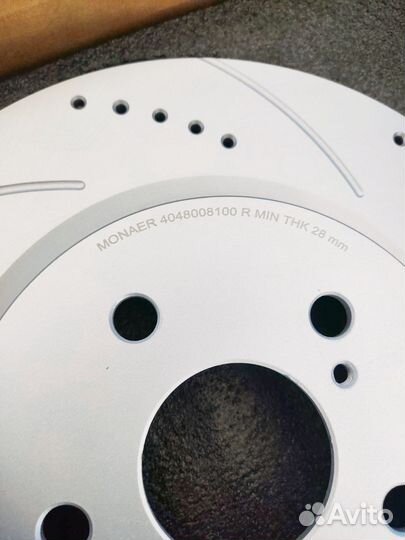 Тормозные диски передние Geely Atlas