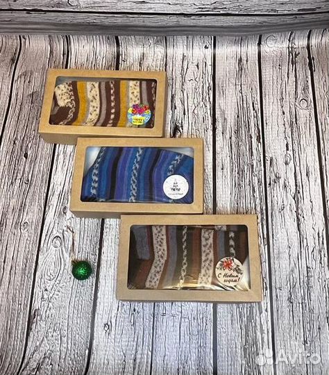 Тёплые носки себе и в подарок