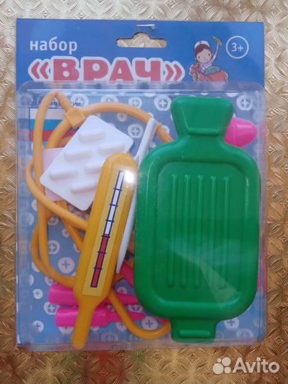 Детский набор доктора