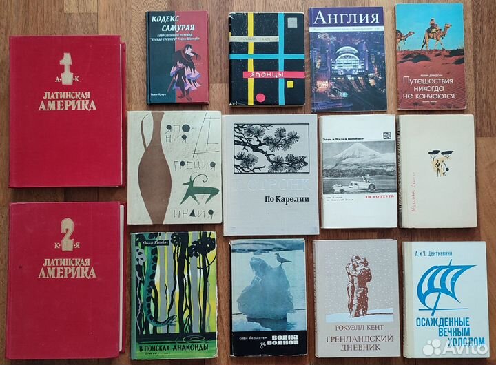 Путешествия, страны, города. Спорт. Авто