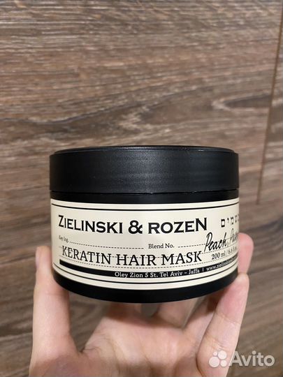 Маска для волос zielinski & rozen