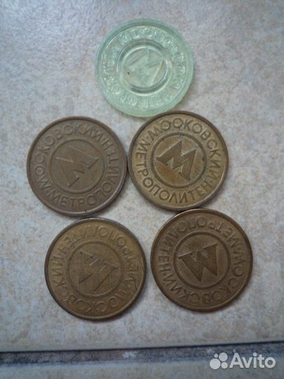 Жетоны метро Москва, таксофон, телефон