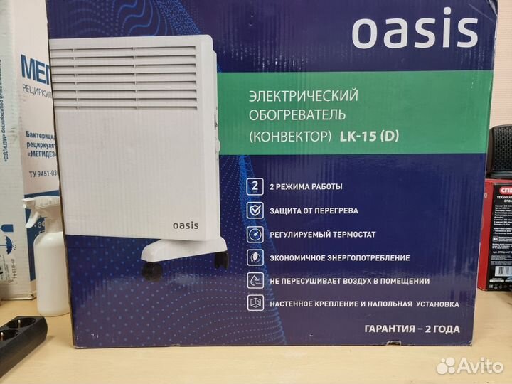 Электрический обогреватель(конвектор) oasis LK-15