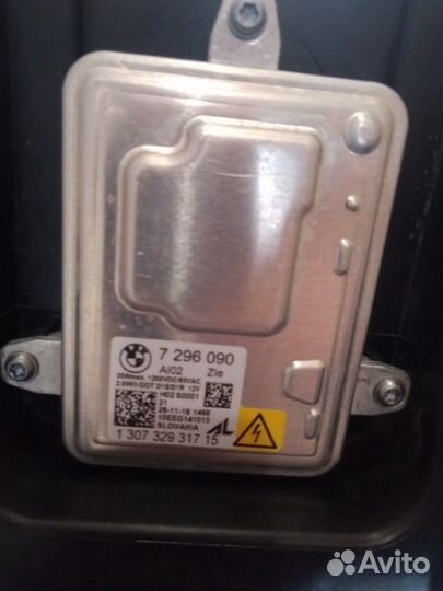 Блок ксеноновой лампы BMW X5 F15 F30