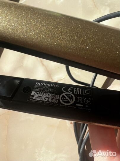 Выпрямитель