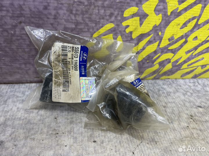 Втулка заднего стабилизатора Kia Ceed Сид D13.8