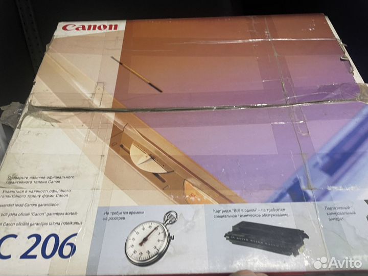 Копировальный аппарат Canon FC 206