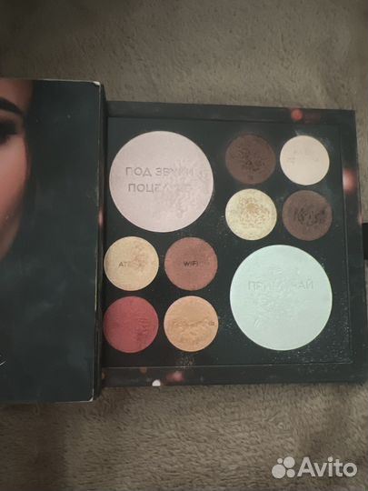 Тени для век